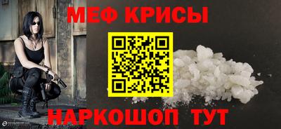 дурь Коммунар