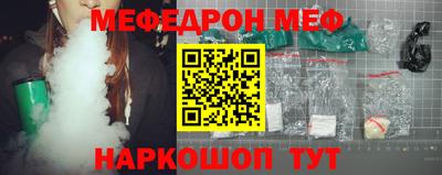 кокаин перу Конаково
