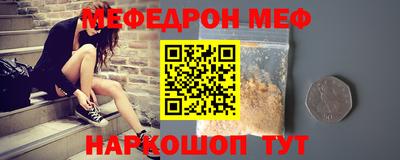 дурь Коммунар