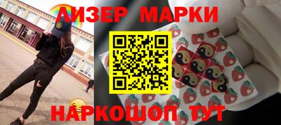 индика Комсомольск-на-Амуре