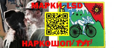 кокаин перу Конаково