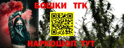 дурь Коммунар