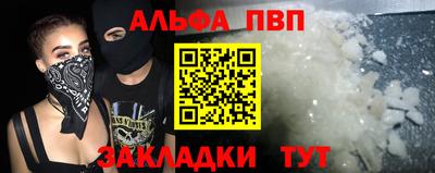 дурь Коммунар