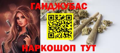 дурь Коммунар