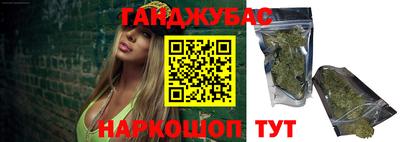 дурь Коммунар