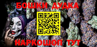 индика Комсомольск-на-Амуре