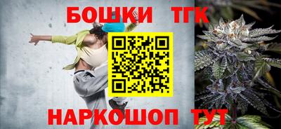 кокаин перу Конаково