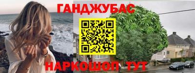 индика Комсомольск-на-Амуре