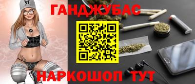 дурь Коммунар