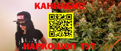 дурь Коммунар