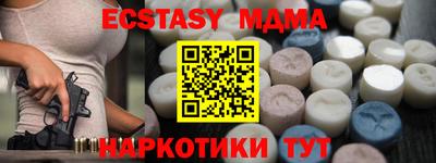 кокаин перу Конаково