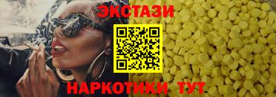 дурь Коммунар