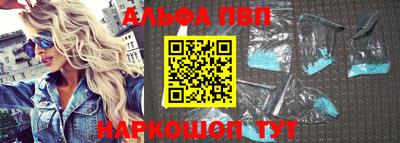 индика Комсомольск-на-Амуре