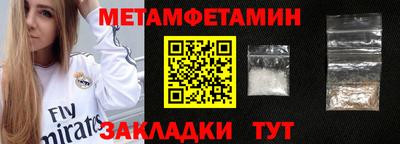 индика Комсомольск-на-Амуре