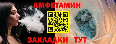 кокаин перу Конаково