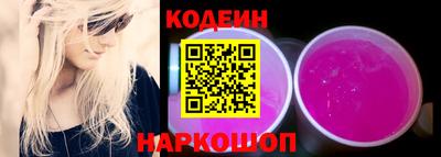 индика Комсомольск-на-Амуре