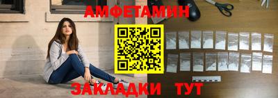 кокаин перу Конаково