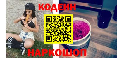 индика Комсомольск-на-Амуре