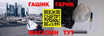 дурь Коммунар