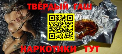 дурь Коммунар