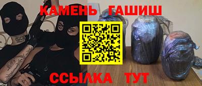 индика Комсомольск-на-Амуре