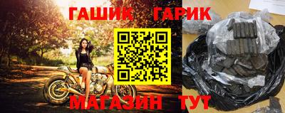 кокаин перу Конаково