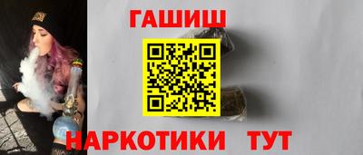 дурь Коммунар