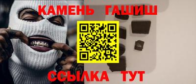 индика Комсомольск-на-Амуре