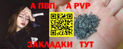 кокаин перу Конаково