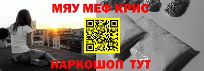 дурь Коммунар