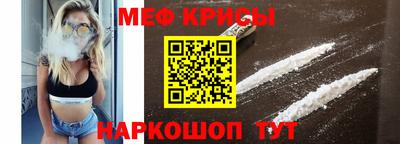 кокаин перу Конаково