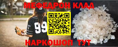 индика Комсомольск-на-Амуре
