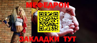дурь Коммунар