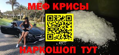 дурь Коммунар