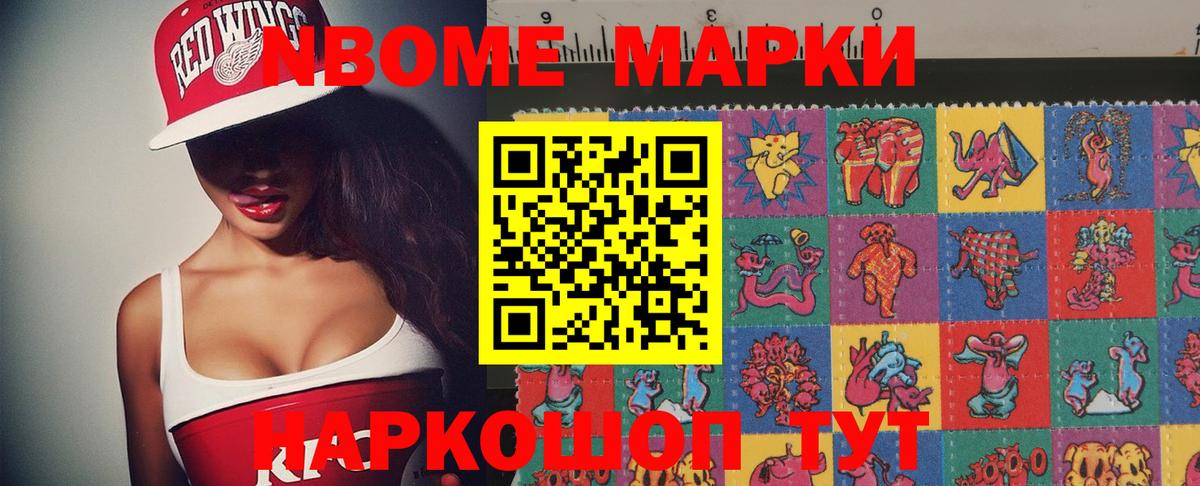 Сургут  OMG tor  Вход с VPN  ЛСД экстази кислота  LSD-25 экстази ecstasy  LSD-25 экстази 